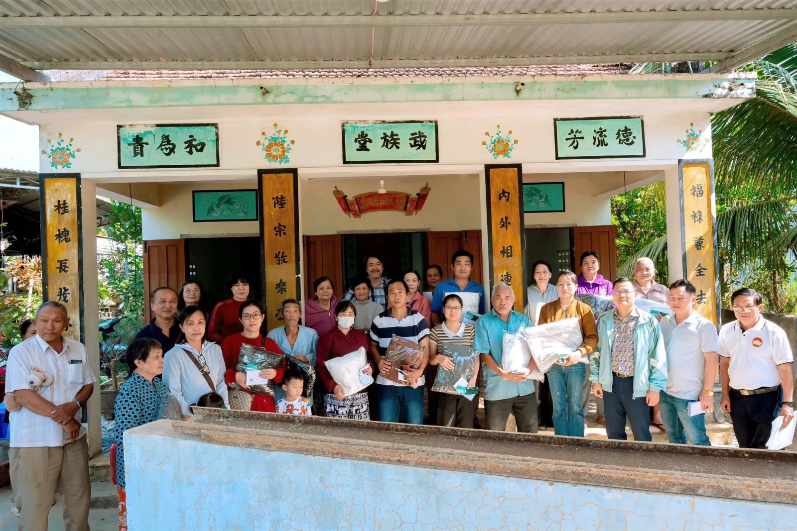 DÒNG HỌ VŨ – VÕ KHÁNH HÒA CHUNG TAY HỖ TRỢ BÀ CON  VÙNG LŨ, LAN TỎA TINH THẦN NHÂN ÁI – NGHĨA TÌNH ĐỒNG TỘC
