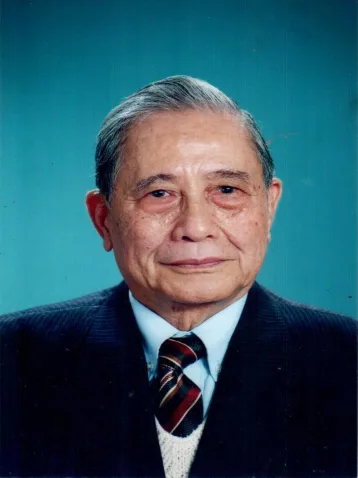 Cụ Vũ Minh Ch&iacute;nh